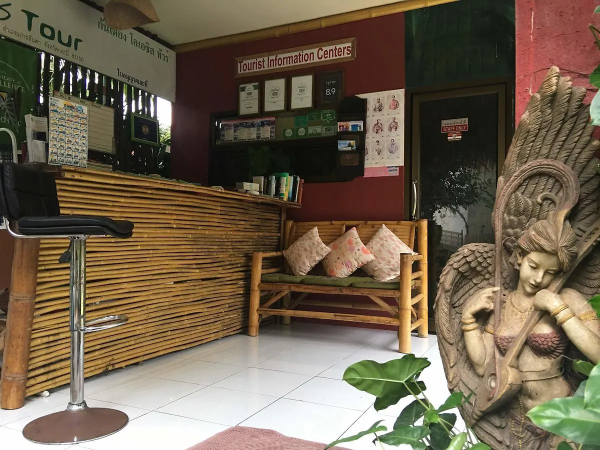***  Kantiang Oasis Resort & Spa Ko Lanta Tajlandia